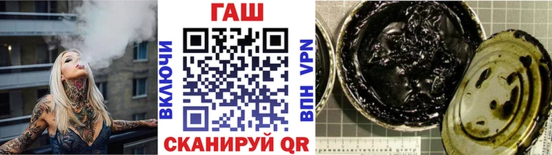 Что такое Чебоксары ГАШИШ  Alpha PVP  АМФЕТАМИН  Канабис  Мефедрон 