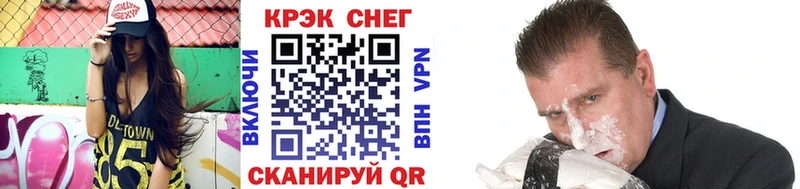 COCAIN 98% Чебоксары