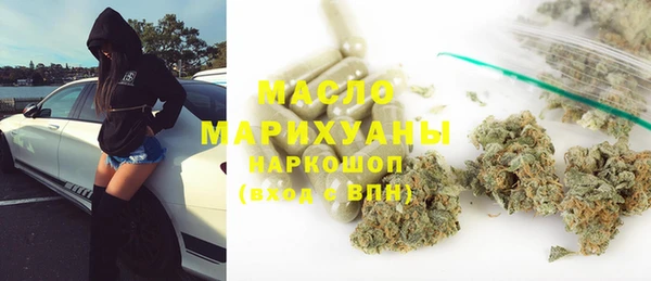 МДПВ Нягань