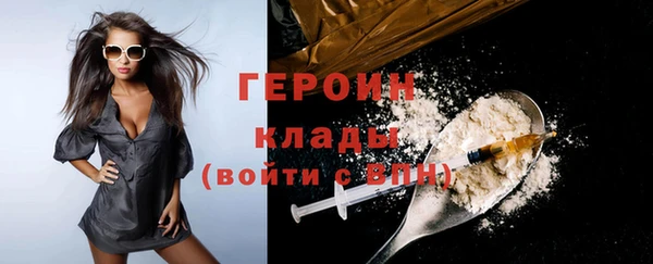 а пвп мука Няндома