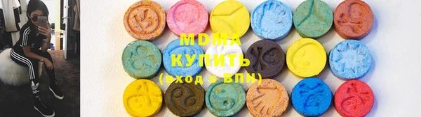 не бодяженный Алзамай