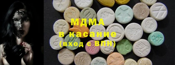 а пвп мука Няндома
