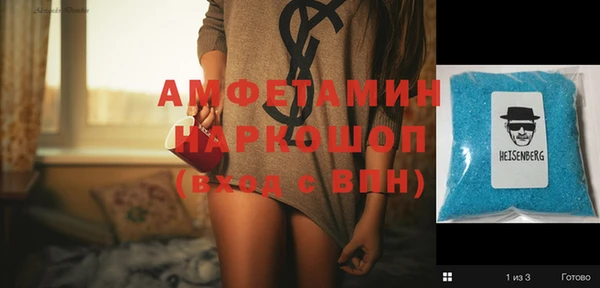 таблы Алексин