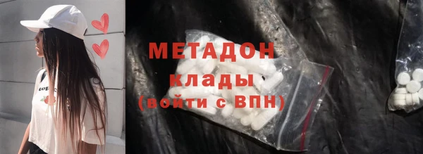 таблы Алексин