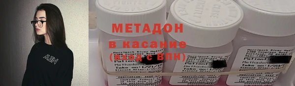 МДПВ Нягань