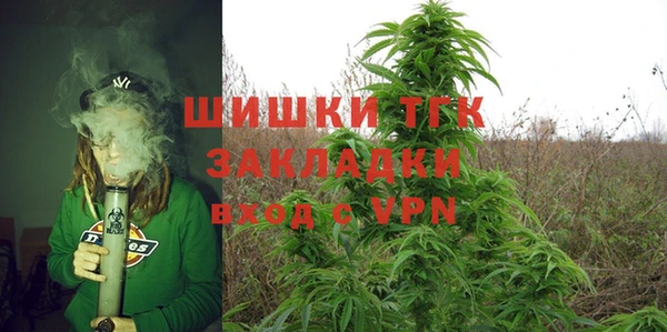 таблы Алексин