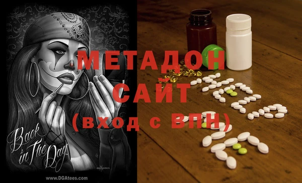 шишки Нязепетровск