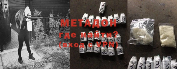 не бодяженный Алзамай
