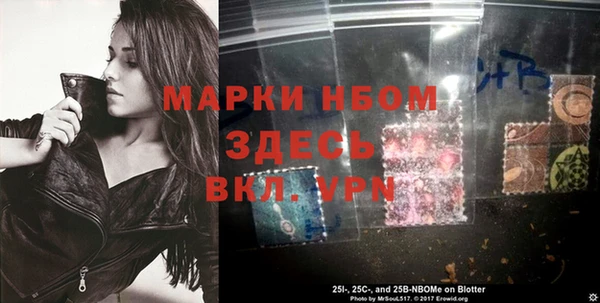 таблы Алексин
