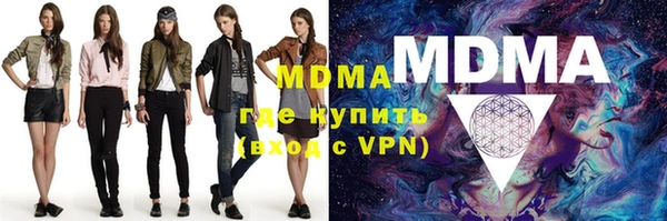 не бодяженный Алзамай