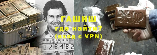 таблы Алексин