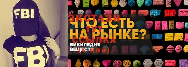 а пвп мука Няндома