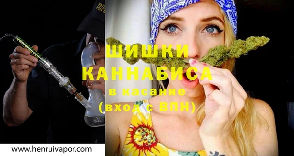 а пвп мука Няндома