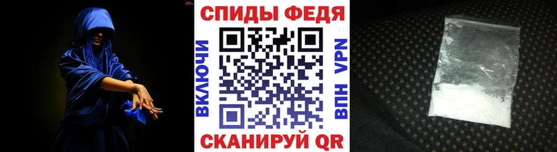 Метамфетамин винт  Чебоксары 