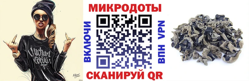Галлюциногенные грибы ЛСД  Чебоксары 